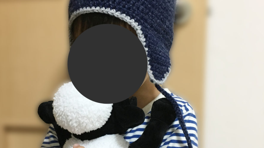 初心者でも簡単！子供のニット帽をダイソー毛糸で編んでみた。